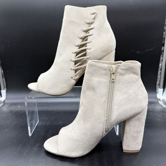 Just Fab Womens size 9.5 Tifany Booties Beige Suede 4" heel - Picture 2 of 7